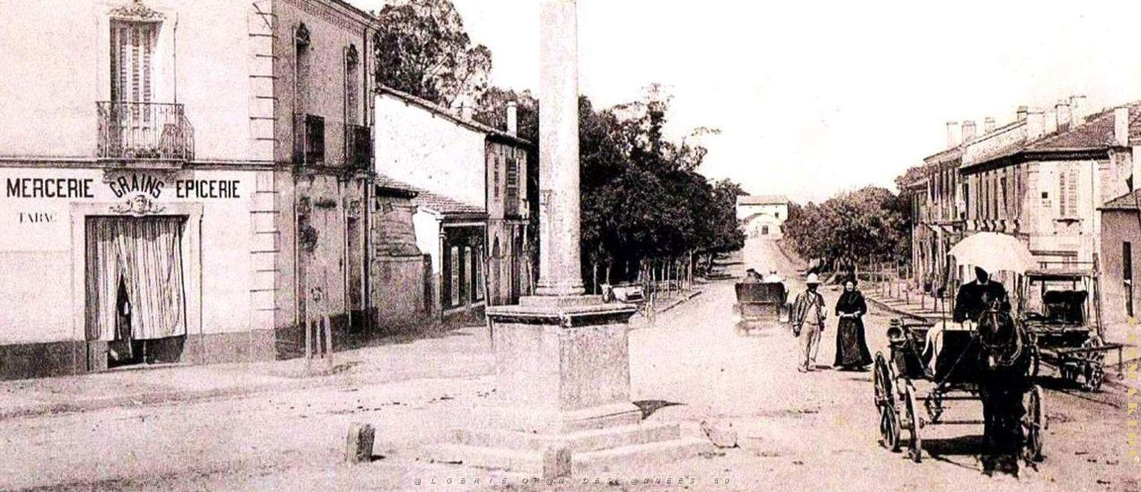 2482- Douera - Rue principale2 - 1905.jpg